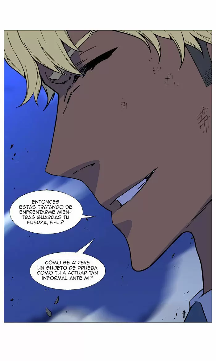 Noblesse - Capítulo 516 - Página 17 - LectorTMOo
