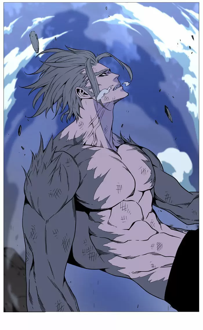 Noblesse - Capítulo 516 - Página 21 - LectorTMOo