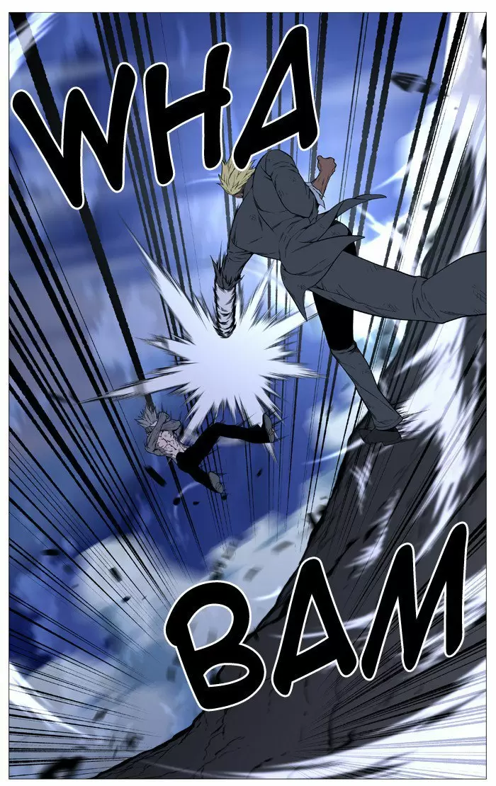 Noblesse - Capítulo 516 - Página 26 - LectorTMOo