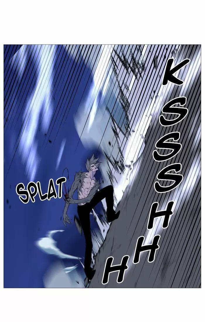 Noblesse - Capítulo 516 - Página 27 - LectorTMOo