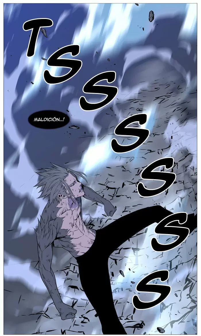 Noblesse - Capítulo 516 - Página 32 - LectorTMOo