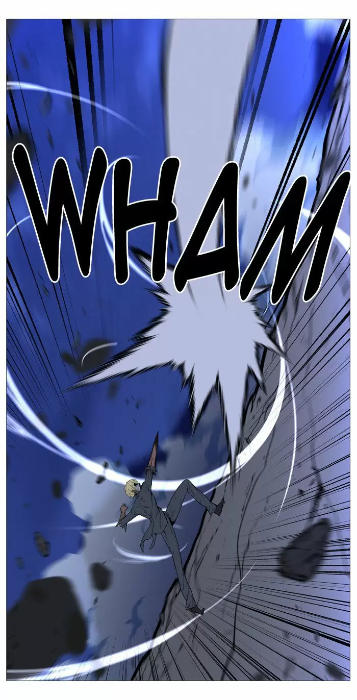 Noblesse - Capítulo 516 - Página 34 - LectorTMOo
