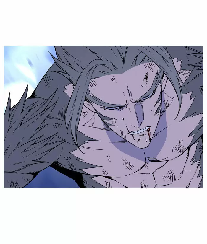 Noblesse - Capítulo 516 - Página 37 - LectorTMOo