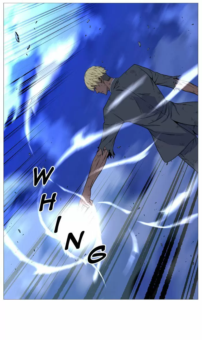 Noblesse - Capítulo 516 - Página 41 - LectorTMOo