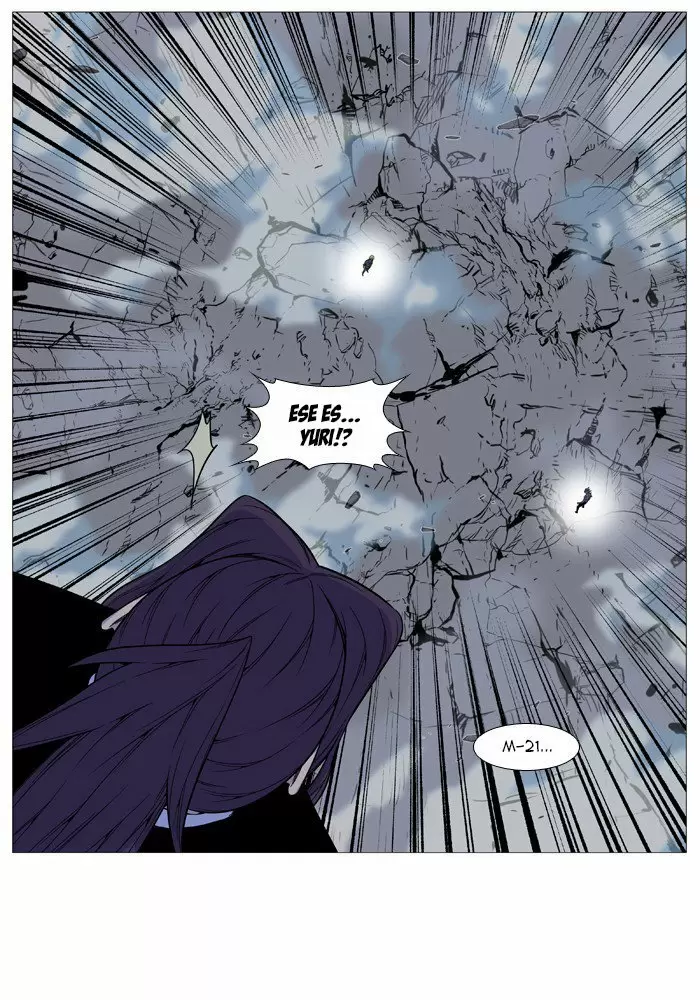 Noblesse - Capítulo 516 - Página 47 - LectorTMOo