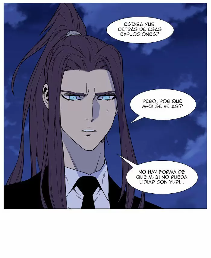 Noblesse - Capítulo 516 - Página 48 - LectorTMOo