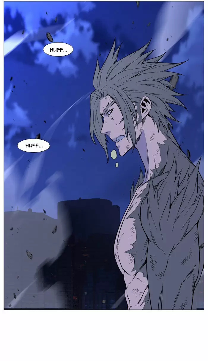 Noblesse - Capítulo 516 - Página 49 - LectorTMOo