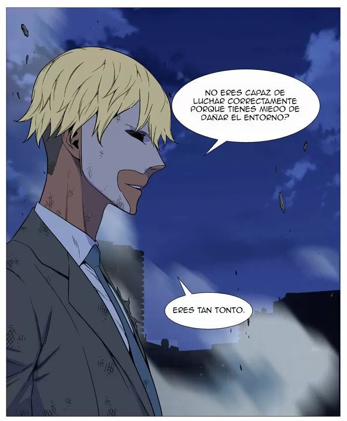 Noblesse - Capítulo 516 - Página 50 - LectorTMOo