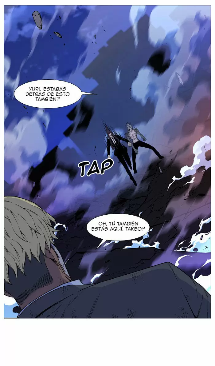 Noblesse - Capítulo 516 - Página 52 - LectorTMOo
