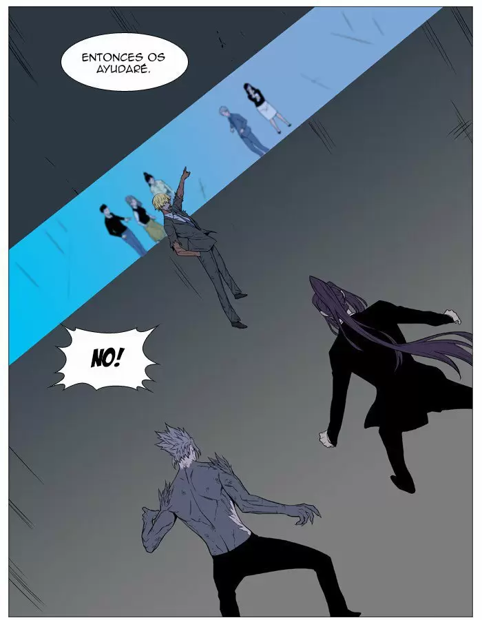 Noblesse - Capítulo 516 - Página 59 - LectorTMOo
