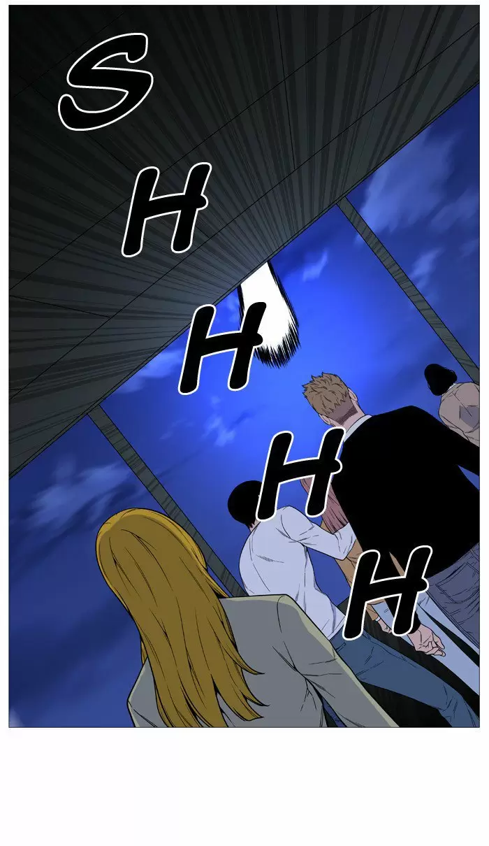 Noblesse - Capítulo 516 - Página 66 - LectorTMOo