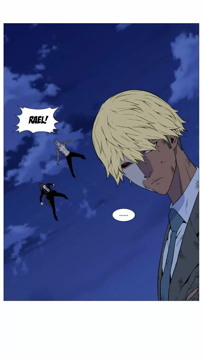 Noblesse - Capítulo 516 - Página 68 - LectorTMOo