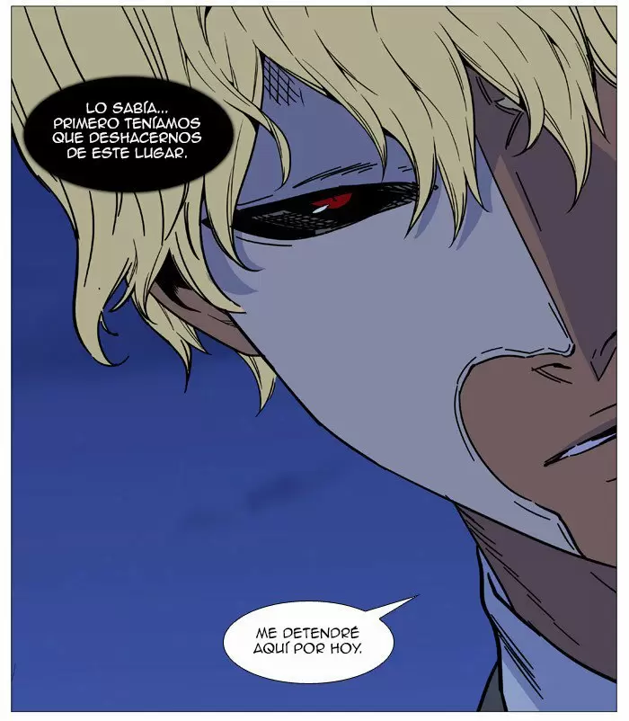 Noblesse - Capítulo 516 - Página 70 - LectorTMOo