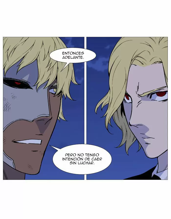 Noblesse - Capítulo 516 - Página 73 - LectorTMOo