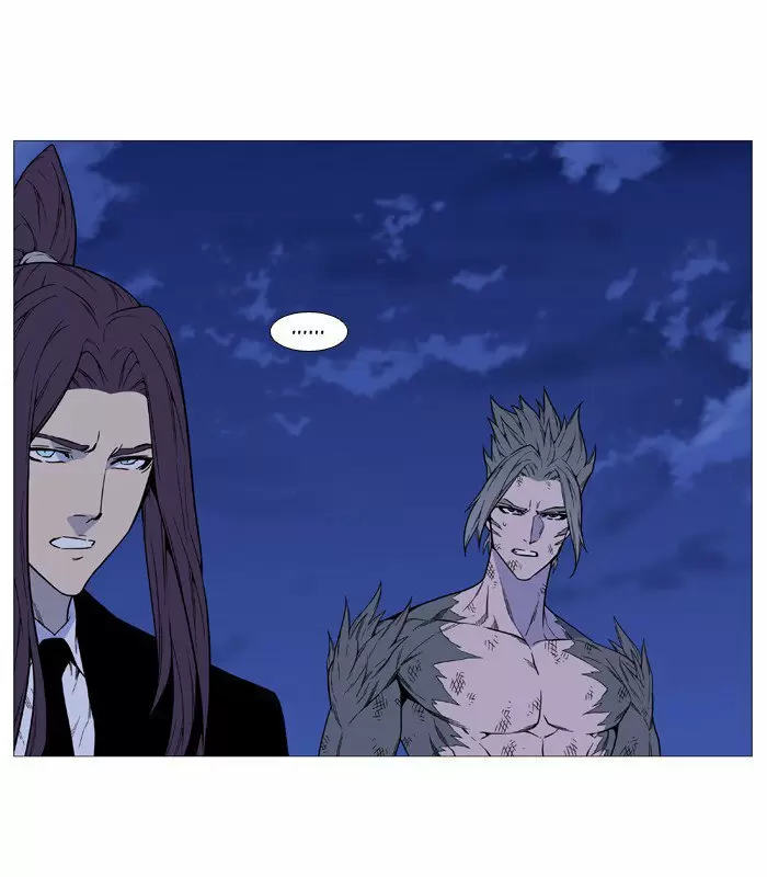 Noblesse - Capítulo 516 - Página 75 - LectorTMOo