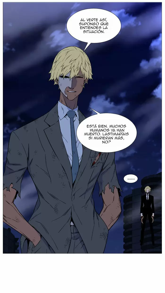 Noblesse - Capítulo 516 - Página 77 - LectorTMOo
