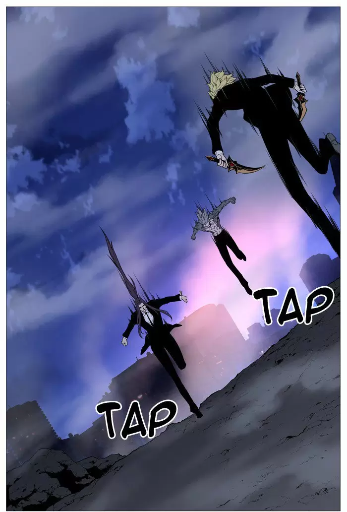 Noblesse - Capítulo 516 - Página 79 - LectorTMOo