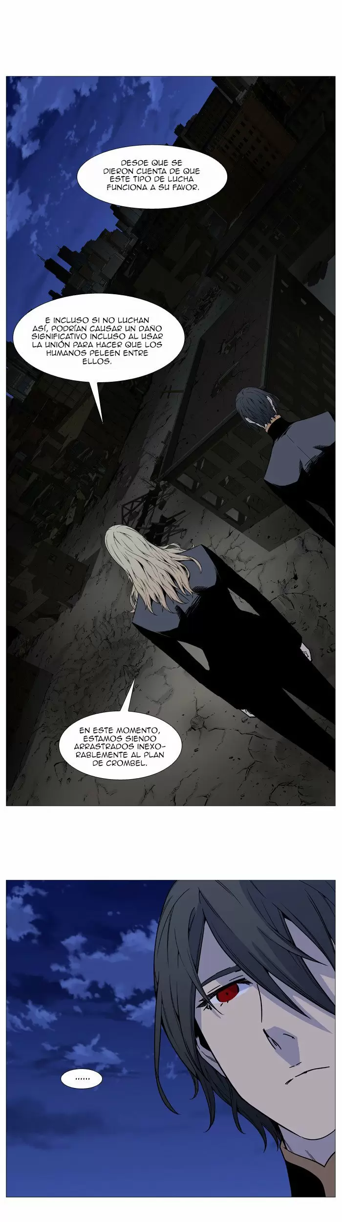Noblesse - Capítulo 518 - Página 5 - LectorTMOo