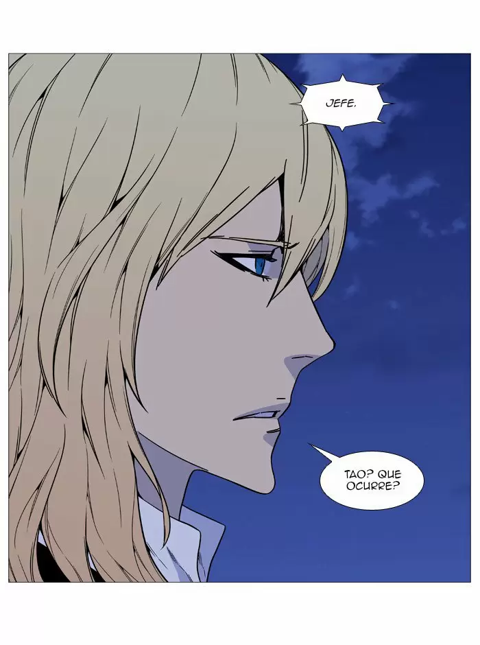 Noblesse - Capítulo 518 - Página 6 - LectorTMOo