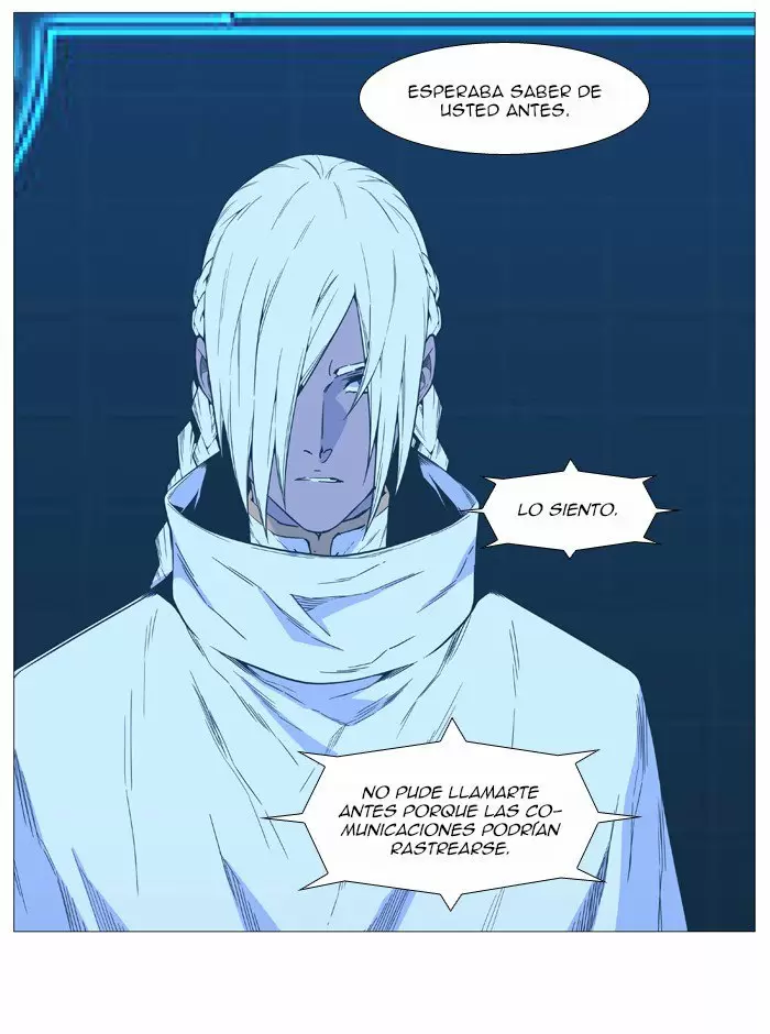 Noblesse - Capítulo 518 - Página 12 - LectorTMOo