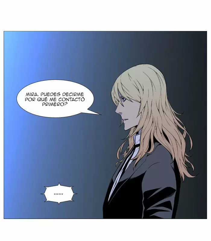 Noblesse - Capítulo 518 - Página 23 - LectorTMOo
