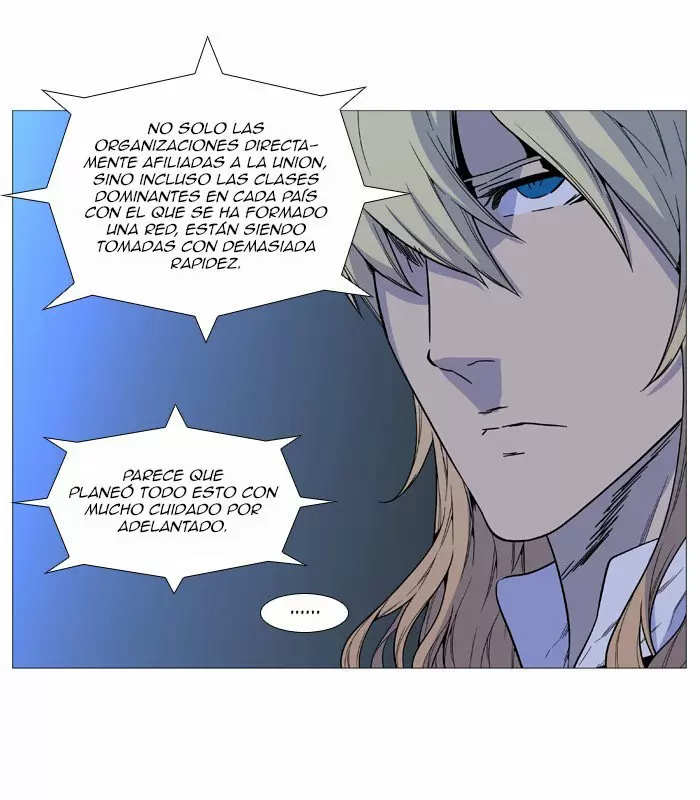 Noblesse - Capítulo 518 - Página 25 - LectorTMOo