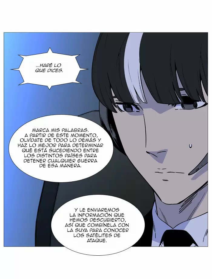 Noblesse - Capítulo 518 - Página 33 - LectorTMOo