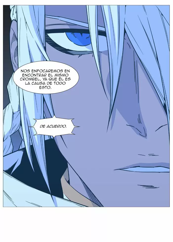 Noblesse - Capítulo 518 - Página 34 - LectorTMOo