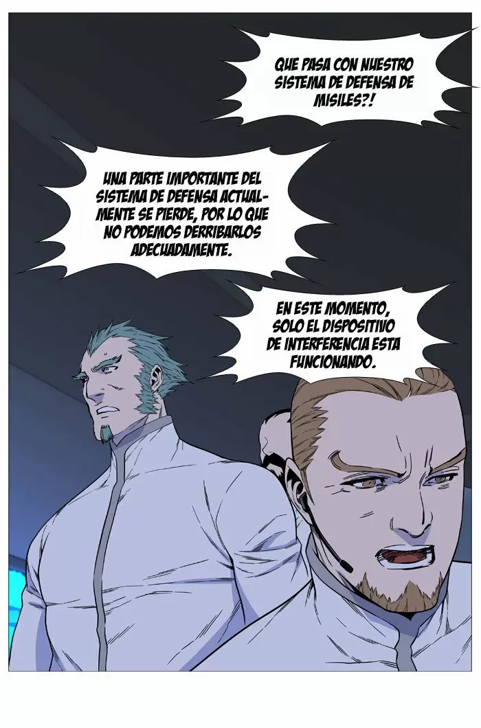 Noblesse - Capítulo 518 - Página 48 - LectorTMOo