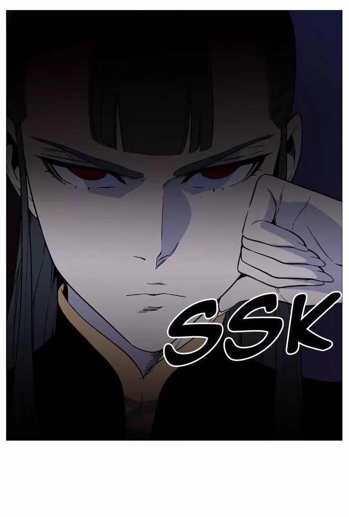 Noblesse - Capítulo 518 - Página 66 - LectorTMOo