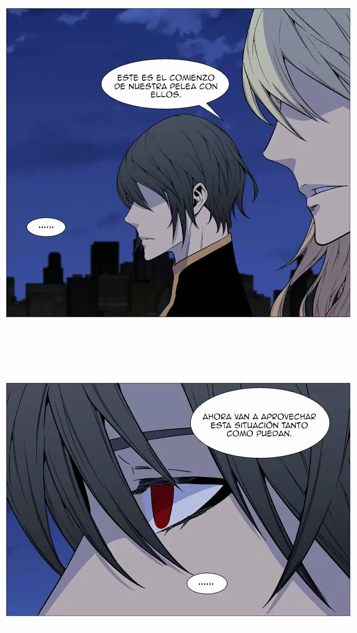 Noblesse - Capítulo 519 - Página 4 - LectorTMOo