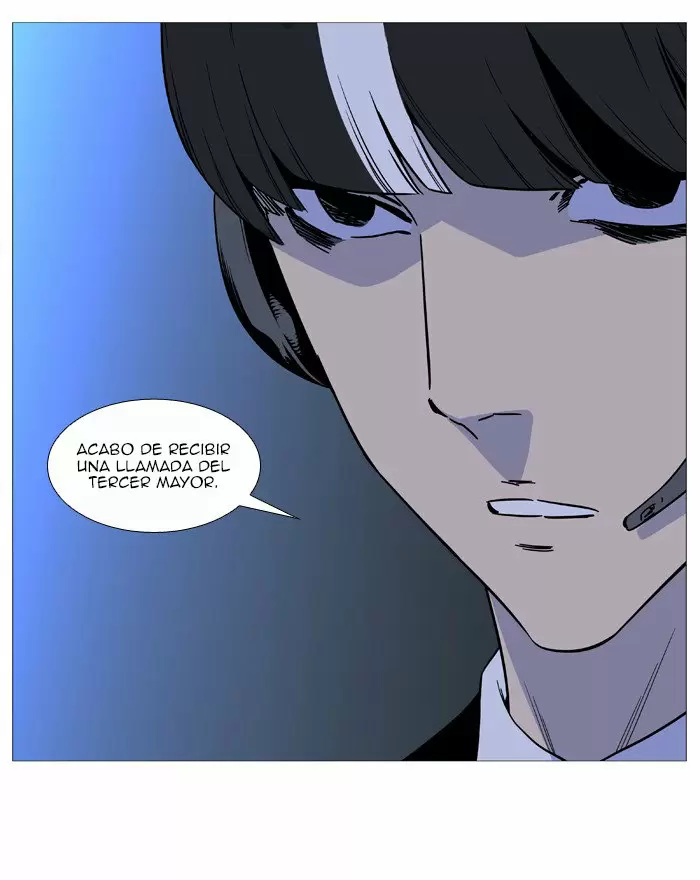 Noblesse - Capítulo 519 - Página 7 - LectorTMOo