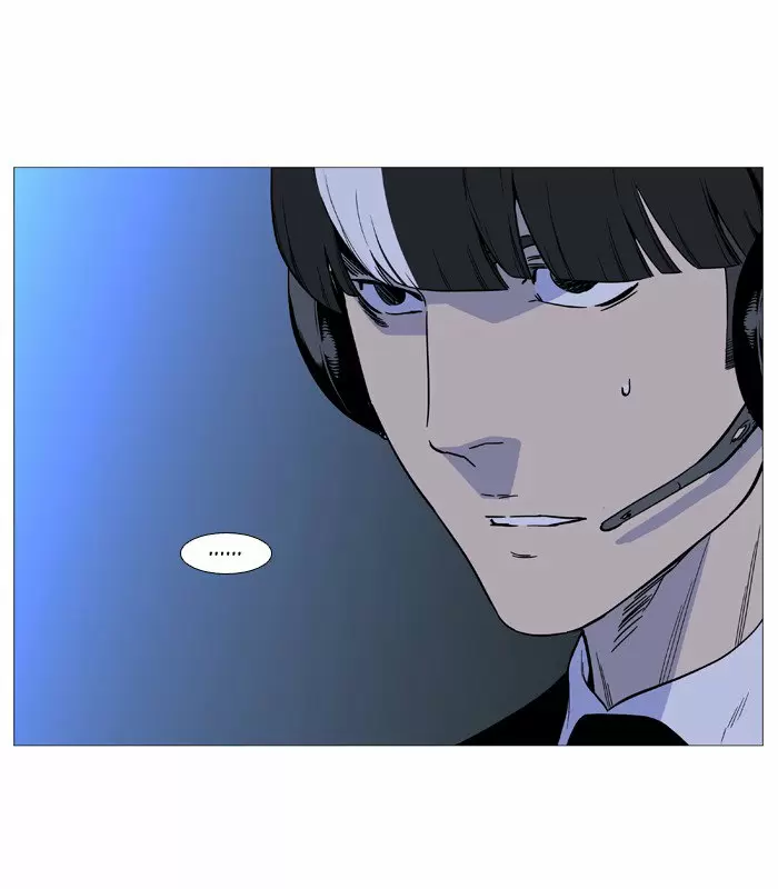 Noblesse - Capítulo 519 - Página 16 - LectorTMOo