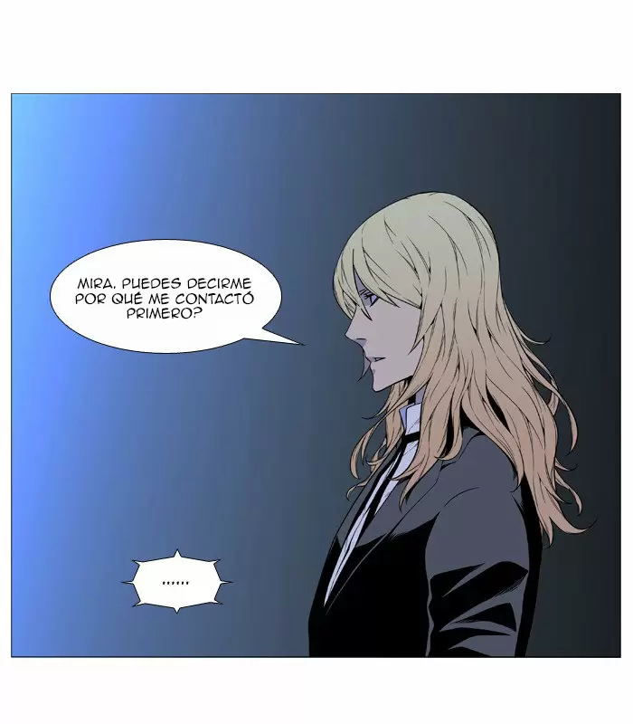 Noblesse - Capítulo 519 - Página 23 - LectorTMOo