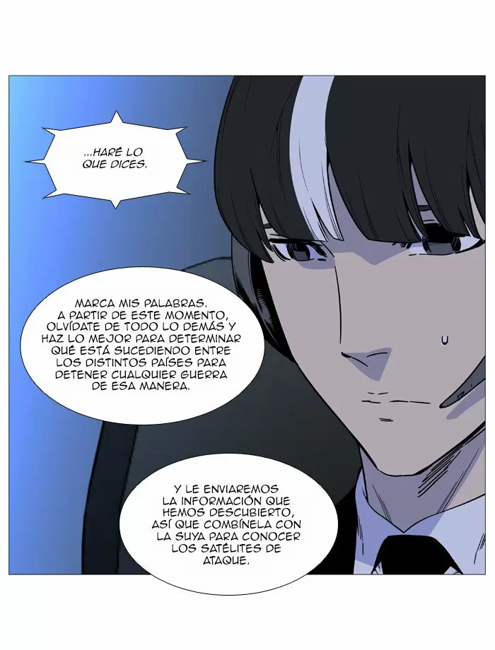 Noblesse - Capítulo 519 - Página 33 - LectorTMOo