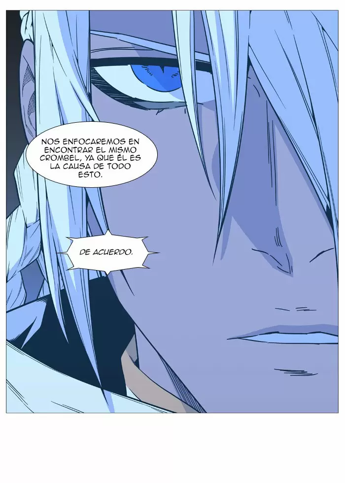 Noblesse - Capítulo 519 - Página 34 - LectorTMOo