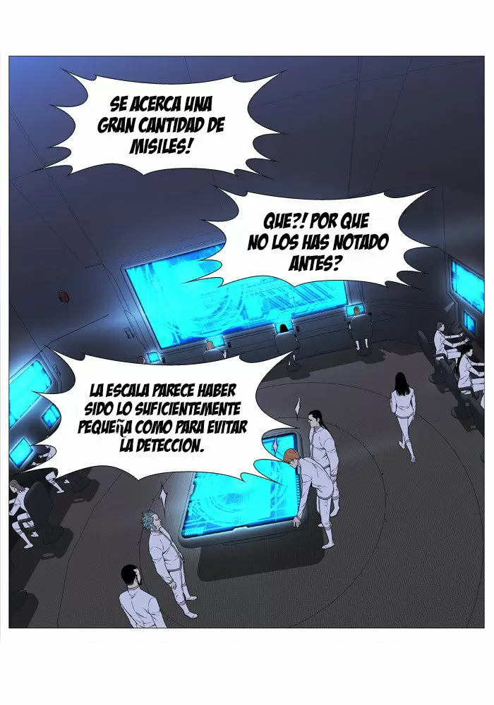 Noblesse - Capítulo 519 - Página 47 - LectorTMOo