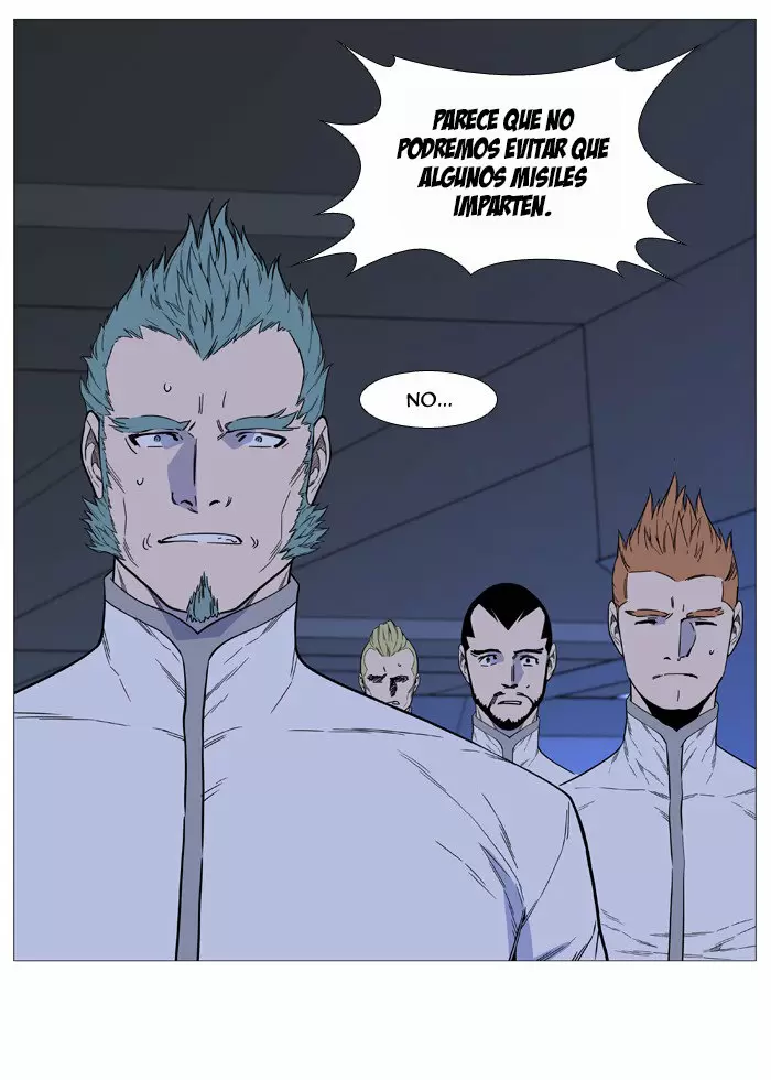 Noblesse - Capítulo 519 - Página 49 - LectorTMOo