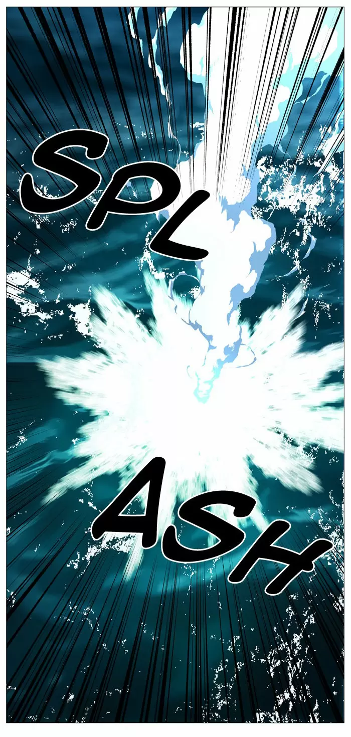 Noblesse - Capítulo 519 - Página 51 - LectorTMOo