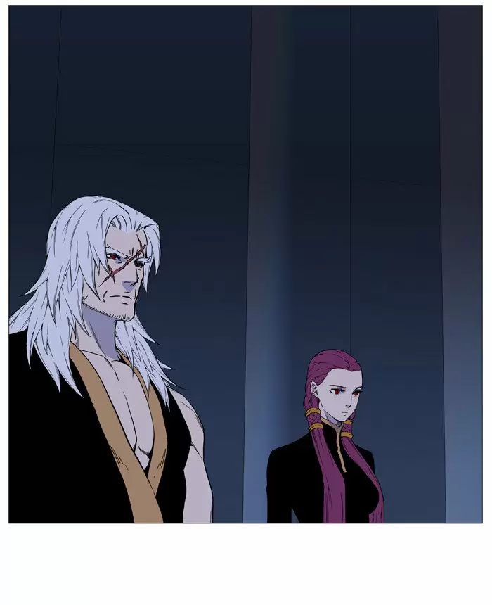Noblesse - Capítulo 519 - Página 64 - LectorTMOo
