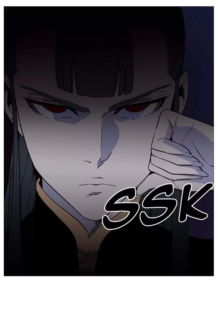 Noblesse - Capítulo 519 - Página 66 - LectorTMOo