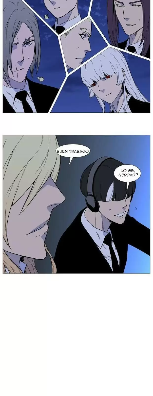 Noblesse - Capítulo 520 - Página 14 - LectorTMOo