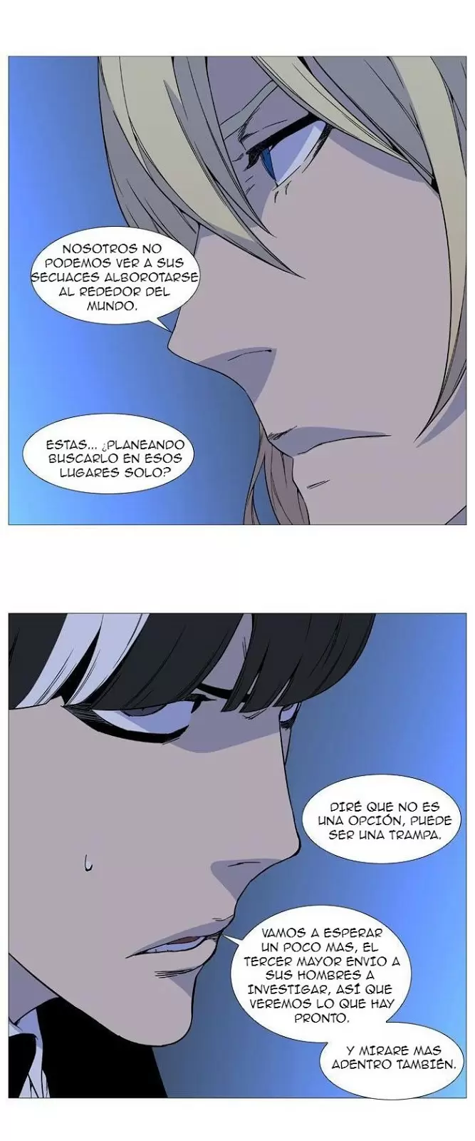 Noblesse - Capítulo 520 - Página 32 - LectorTMOo