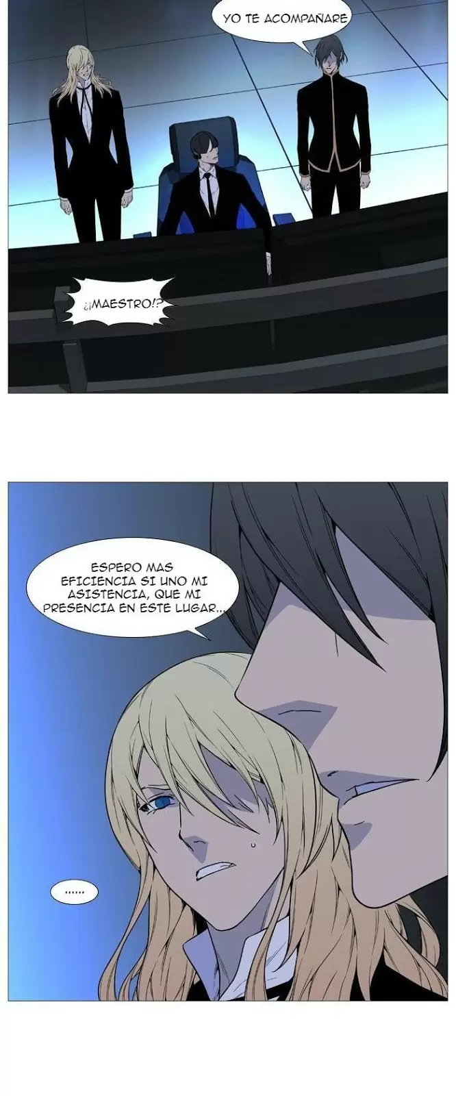 Noblesse - Capítulo 520 - Página 34 - LectorTMOo