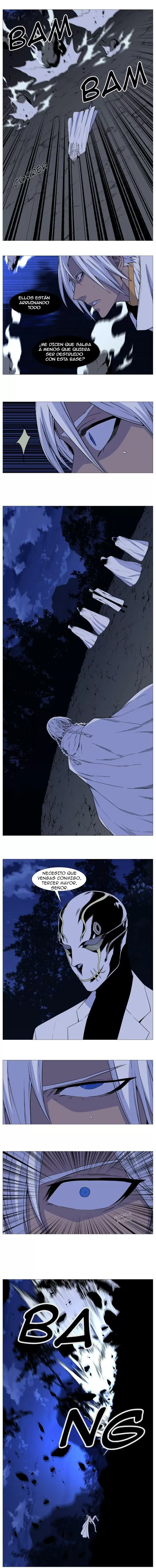 Noblesse - Capítulo 522 - Página 5 - LectorTMOo