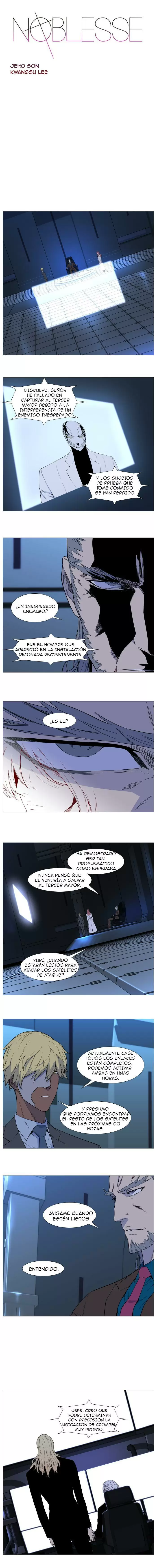 Noblesse - Capítulo 524 - Página 1 - LectorTMOo