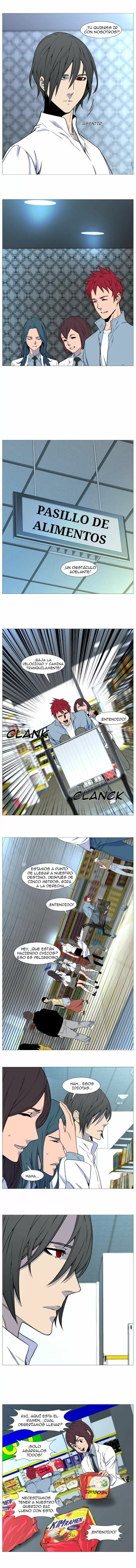 Noblesse - Capítulo 524 - Página 5 - LectorTMOo