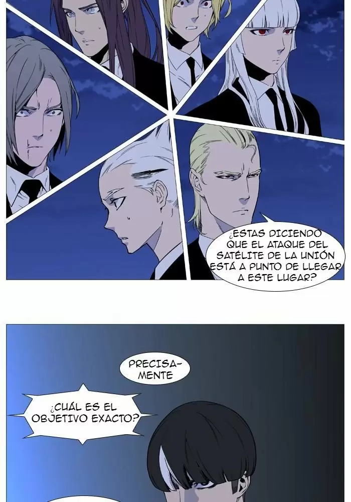 Noblesse - Capítulo 525 - Página 2 - LectorTMOo
