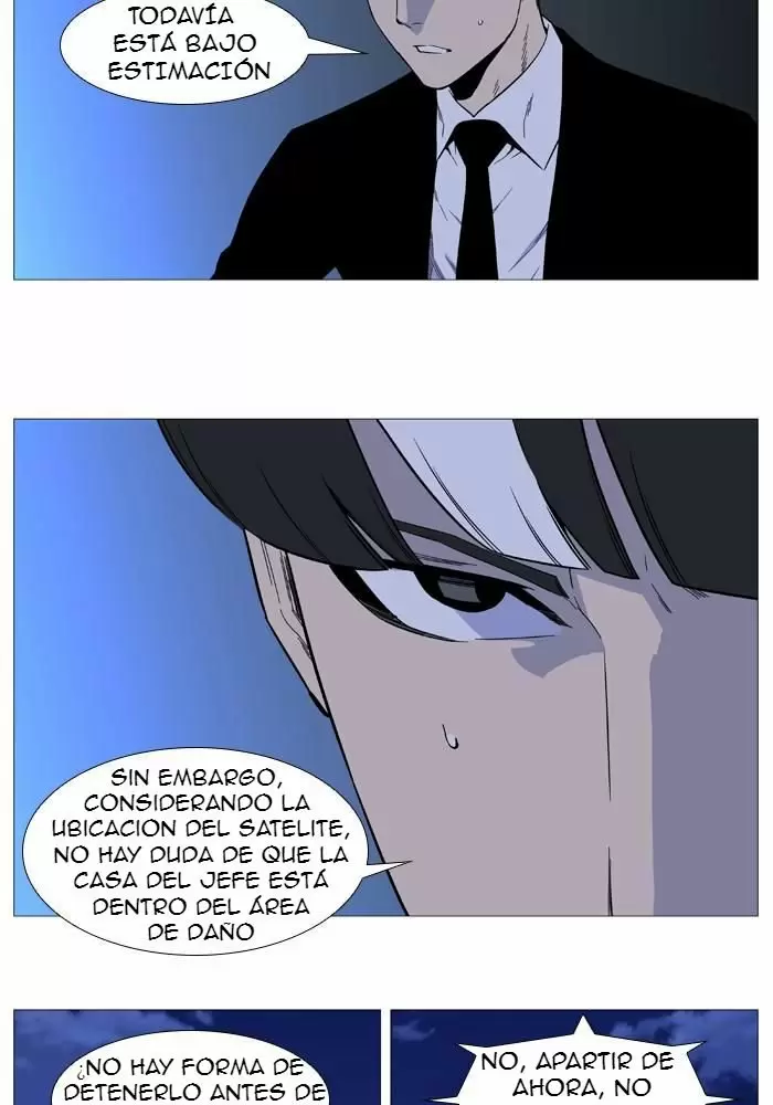 Noblesse - Capítulo 525 - Página 3 - LectorTMOo