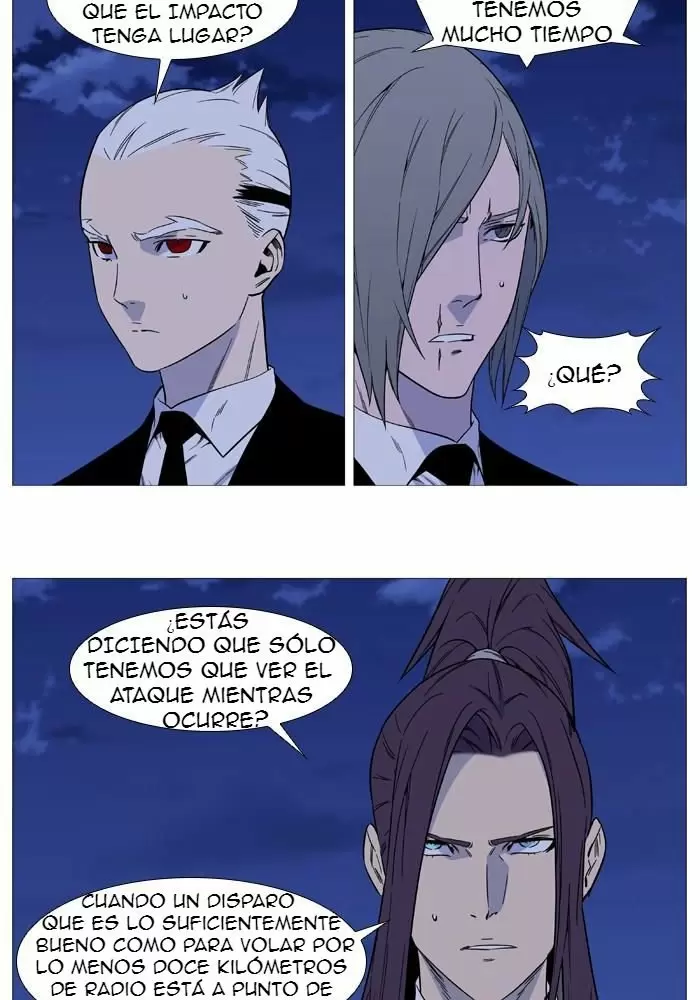 Noblesse - Capítulo 525 - Página 4 - LectorTMOo